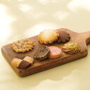 お菓子 スイーツ詰め合わせ メリーチョコレート クッキーコレクション CC-S