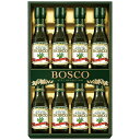 ボスコ オリーブオイルギフト BG-50