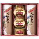 白子のり のり・お茶漬け・かに缶詰合せ SN-600