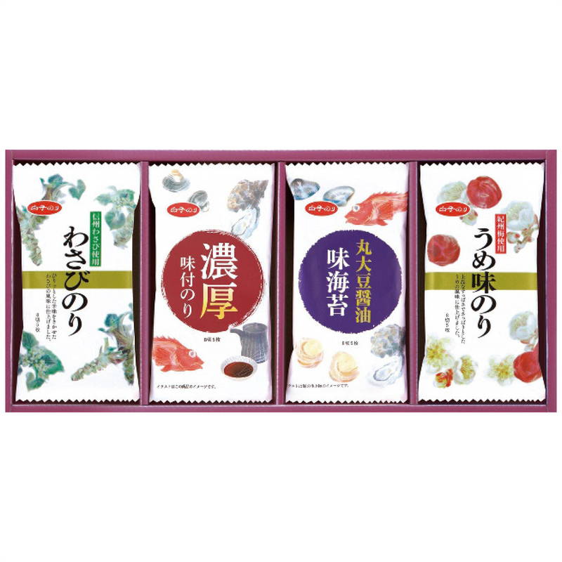 白子のり 味のりバラエティ詰合せ MR-140