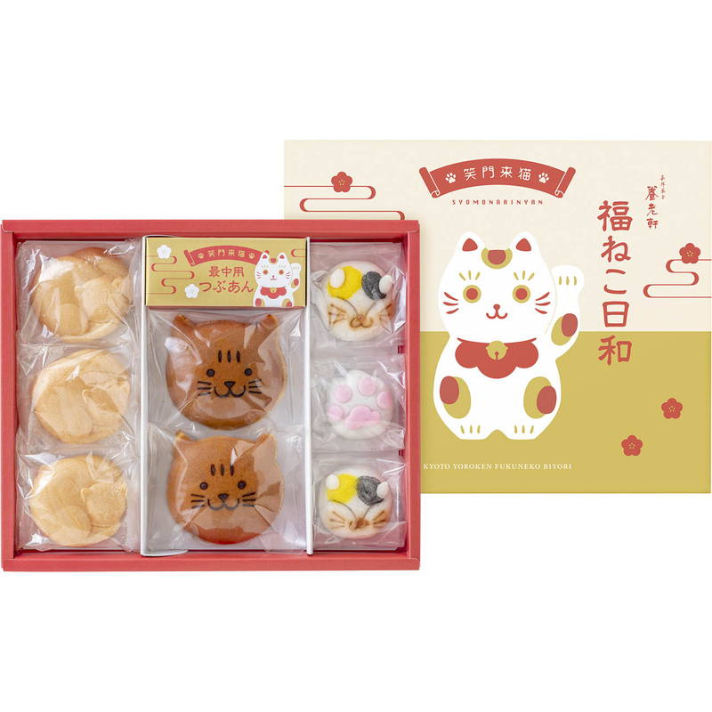 Set, Assortment - 京都 養老軒 福ねこ日和 どら焼き 饅頭 最中 詰め合わせ