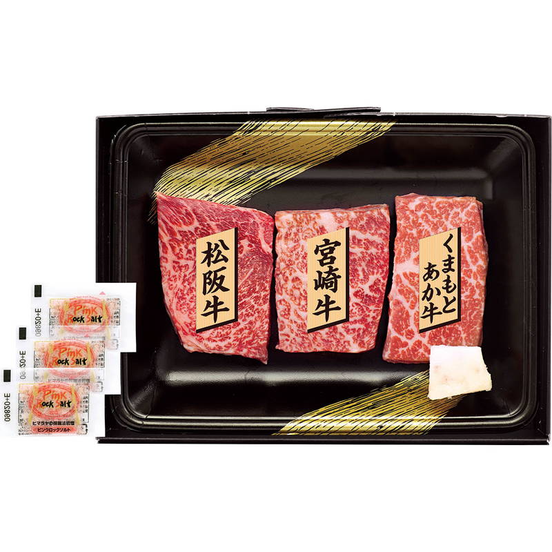 ■商品説明 松阪牛（三重県）・宮崎牛（宮崎県）・くまもとあか牛（熊本県）のもも肉をステーキ用にカットしてお届けします。 「銘柄牛」3種それぞれの肉質、赤身肉の美味しさをお楽しみください。 ■商品詳細 製造生産地：宮崎 内容：松阪牛もも肉・宮崎牛もも肉・くまもとあか牛もも肉 各80g（ヒマラヤ岩塩付） 賞味期間：出荷日より冷凍30日 アレルゲン：なし 重さ：443g
