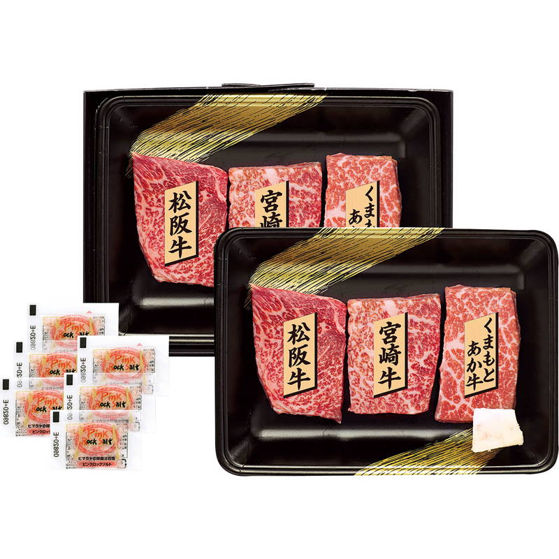■商品説明 松阪牛（三重県）・宮崎牛（宮崎県）・くまもとあか牛（熊本県）のもも肉をステーキ用にカットしてお届けします。 「銘柄牛」3種それぞれの肉質、赤身肉の美味しさをお楽しみください。 ■商品詳細 製造生産地：宮崎 内容：松阪牛もも肉・宮崎牛もも肉・くまもとあか牛もも肉 各80g（計240g/ヒマラヤ岩塩付）×2 賞味期間：出荷日より冷凍30日 アレルゲン：なし 重さ：789g