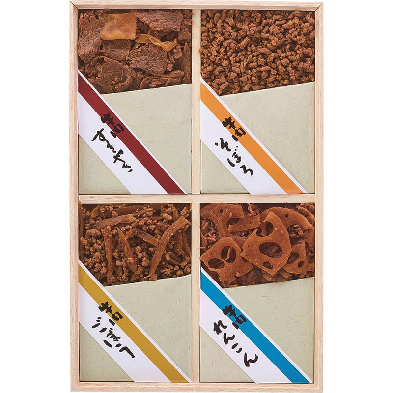 浅草今半 牛肉佃煮 4種 詰め合わせ