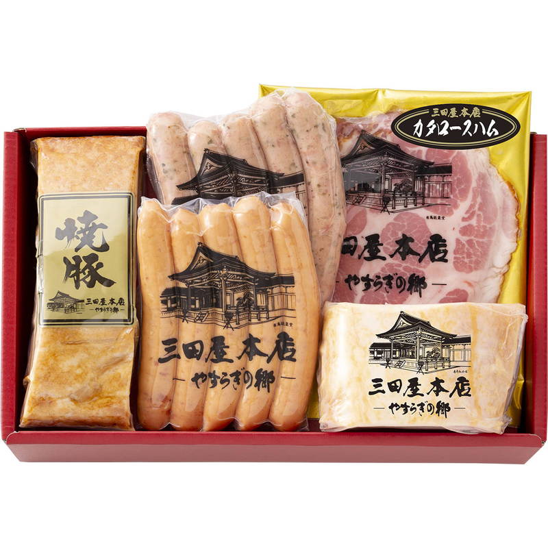 Set, Assortment - 三田屋本店 ロースハム詰合せ セット ギフト
