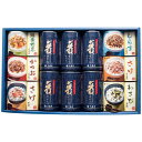 大森屋 卓上のり・お茶漬・ふりかけ詰合せ NTF-50G
