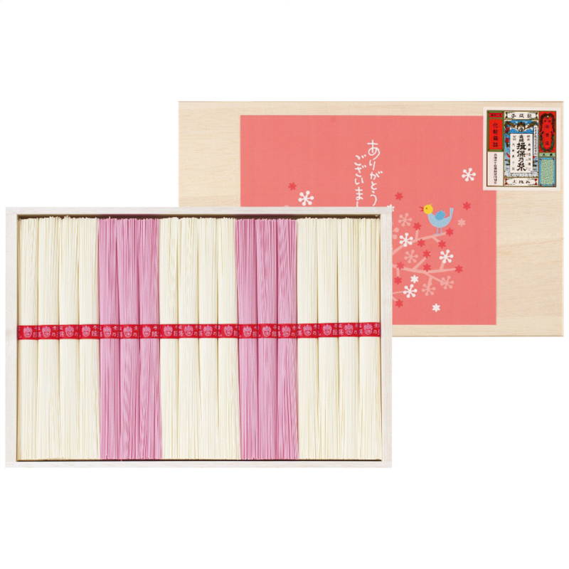 揖保乃糸 紅白素麺詰合せ MB-30(4)