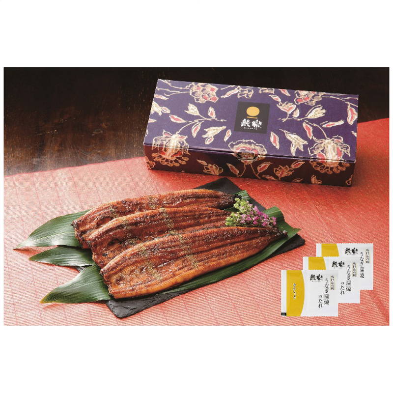 鰻楽 うなぎ蒲焼 長焼3尾