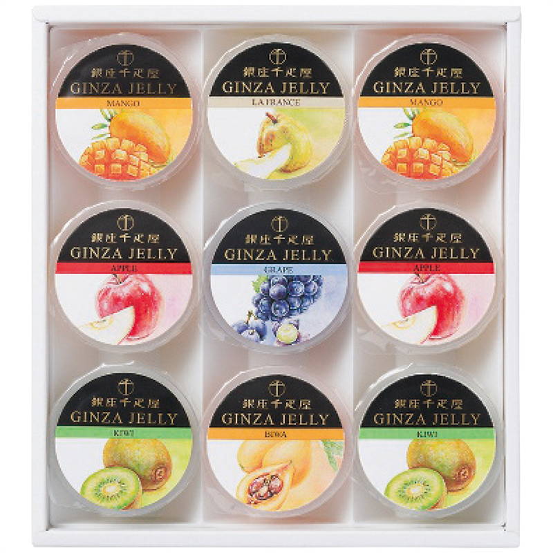 お歳暮 ギフト 2025 御歳暮 銀座千疋屋 銀座千疋屋 銀座｢冬｣ゼリー