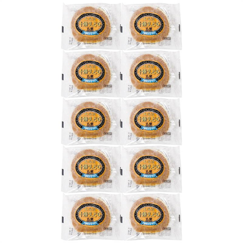 お歳暮 ギフト 2025 御歳暮 乳蔵 乳蔵 北海道十勝生どら10個