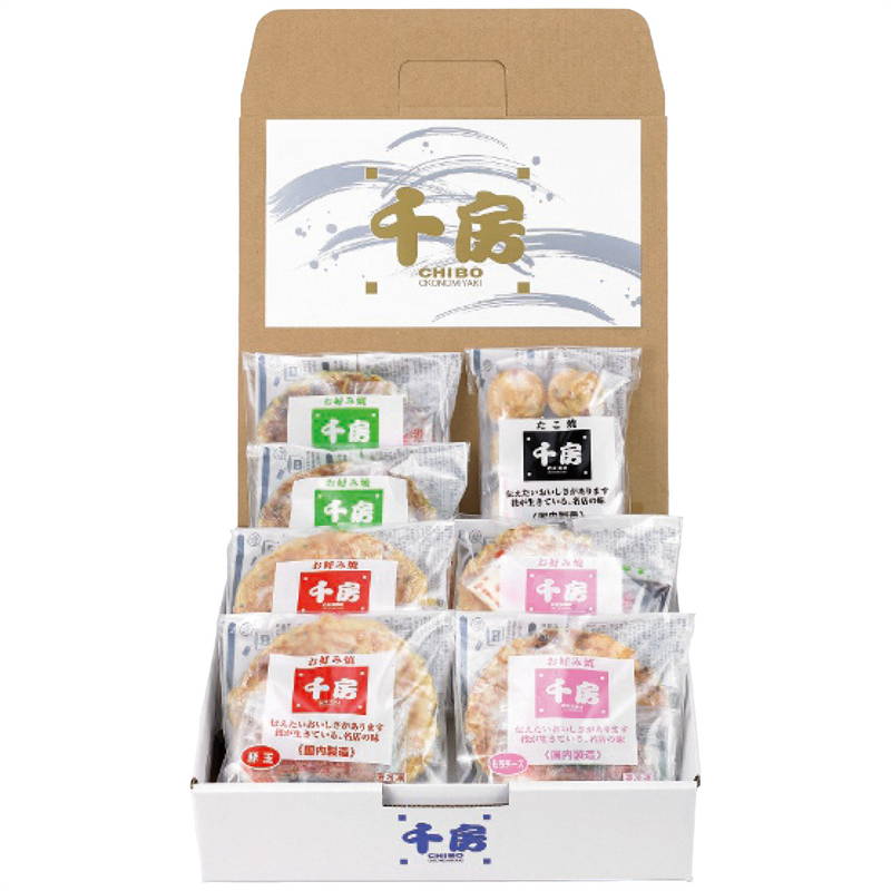 お歳暮 ギフト 2025 御歳暮 千房 お好み焼・たこ焼セット