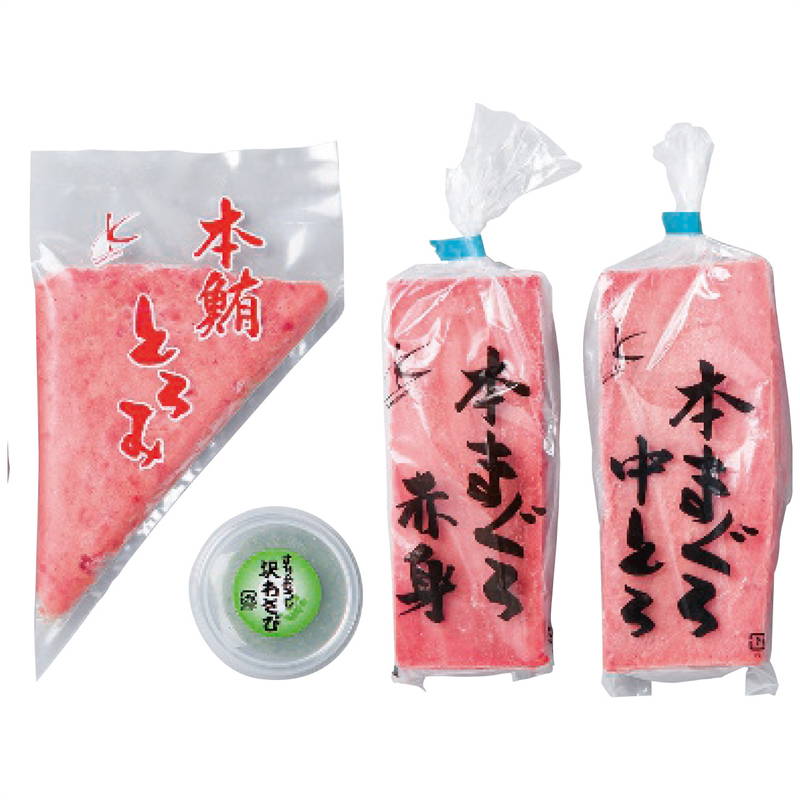 お歳暮 ギフト 2025 御歳暮 カネトモ 天然本鮪柵セット