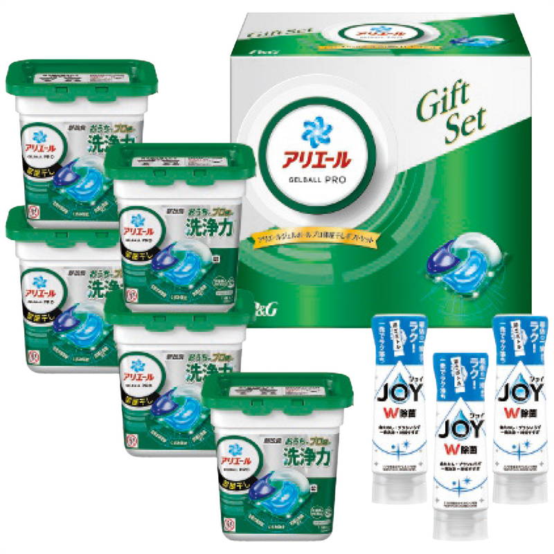 お歳暮 ギフト 2025 御歳暮 P＆G アリエールジェルボール部屋干しギフトセット PGJH-50E