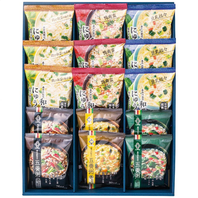 お歳暮 ギフト 2025 御歳暮 くらすわ 和養生にゅうめん3種と五養粥3種 15食セット