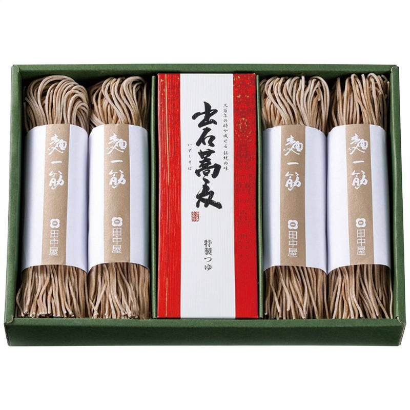 お歳暮 ギフト 2025 御歳暮 田中屋食品 出石そば半なま8人前つゆ付き ST-660