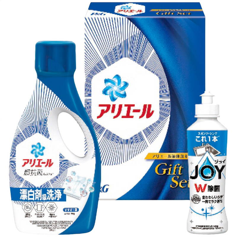 お歳暮 ギフト 2025 御歳暮 P＆G アリエール液体洗剤セット PGCG-10F