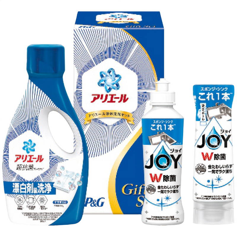 お歳暮 ギフト 2025 御歳暮 P＆G アリエール液体洗剤セット PGCG-15F