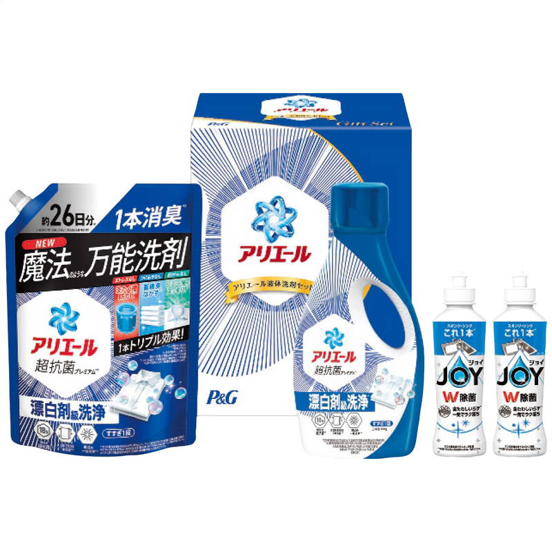 お歳暮 ギフト 2025 御歳暮 P＆G アリエール液体洗剤セット PGCG-25F