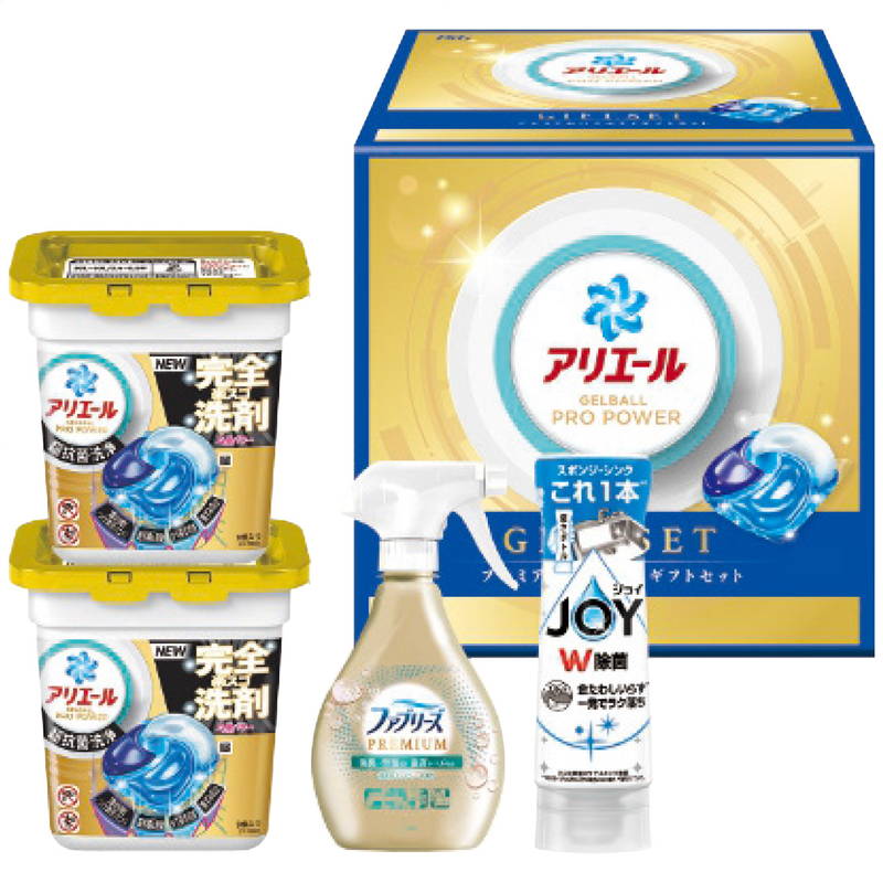 お歳暮 ギフト 2025 御歳暮 P＆G アリエールジェルボールプレミアムバラエティギフトセット PGPV-30EB
