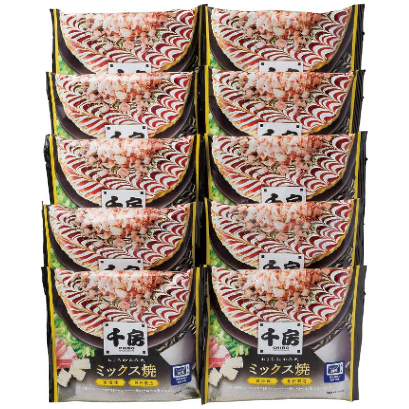 お歳暮 ギフト 2025 御歳暮 千房 お好み焼ミックス焼10枚セット
