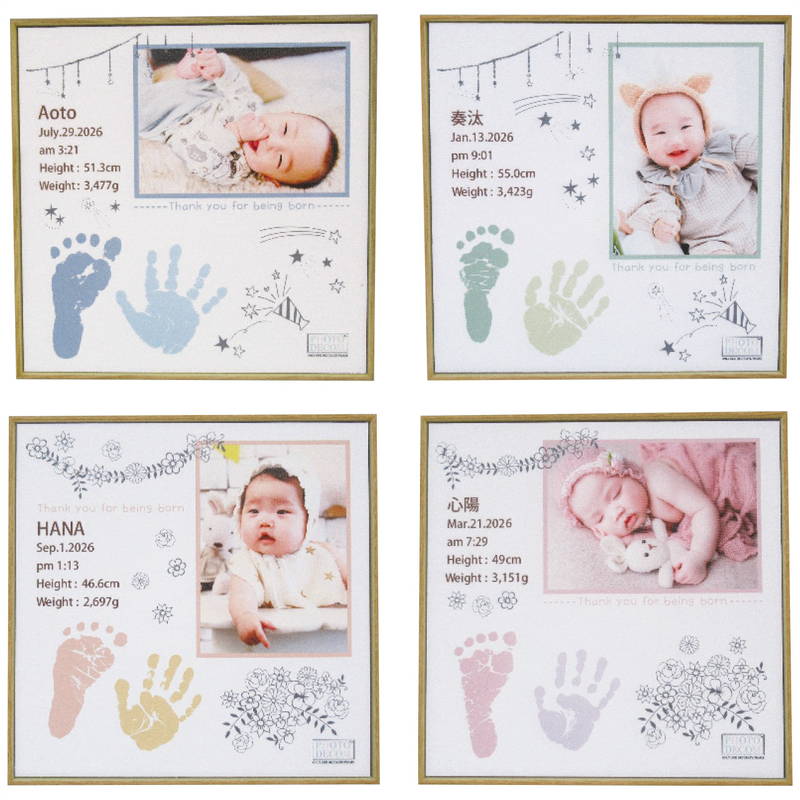 ユーパワー マカロンカラー 手形足形キャンバスフレーム＜お仕立て券＞