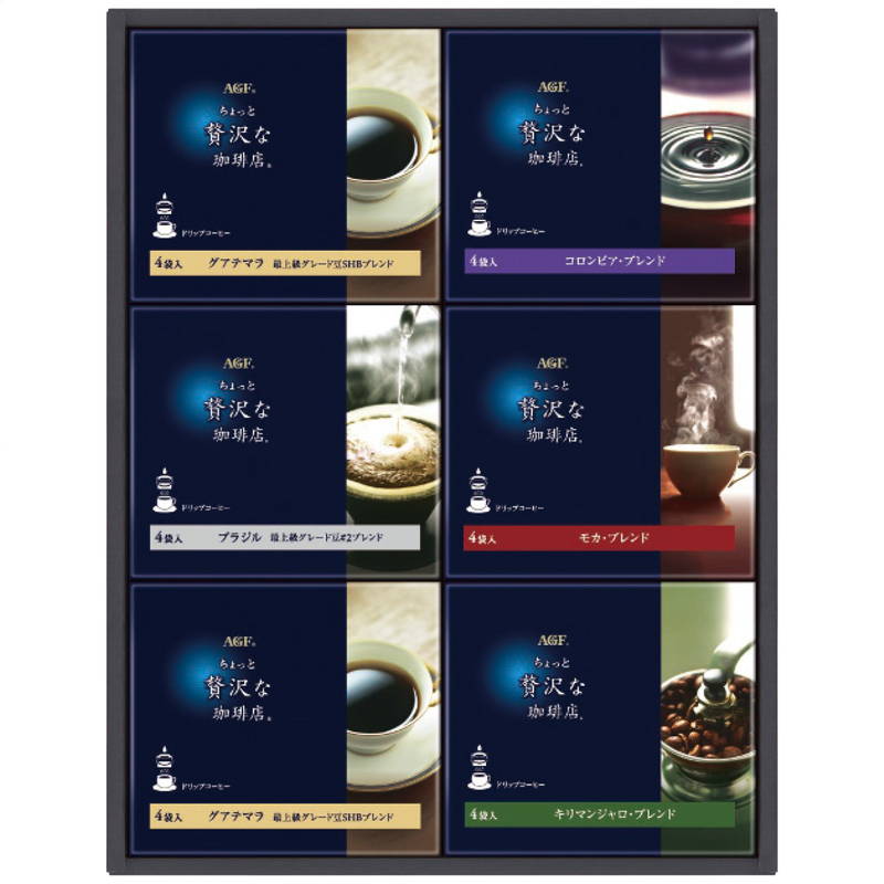 ■商品説明 深いコクと芳醇な香り、澄んだ後味のコーヒーが楽しめるドリップコーヒーギフト。最上級グレード豆を使用したこだわりのブレンドと、産地毎の個性豊かな味わいをお楽しみいただけます。 ■商品詳細 製造生産地：日本製 賞味期間：製造日より常温約480日 アレルゲン： 重さ：600g