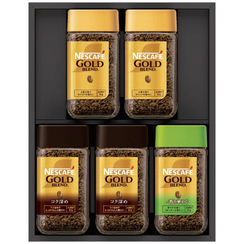 コーヒーギフト ネスカフェ プレミアムレギュラーソリュブルコーヒーギフトセット N55-A
