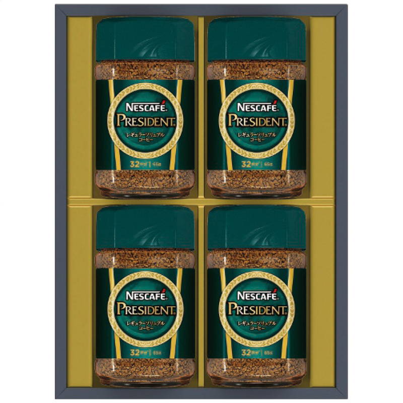 コーヒーギフト ネスカフェ プレジデントレギュラーソリュブルコーヒーギフトセット N50-PS