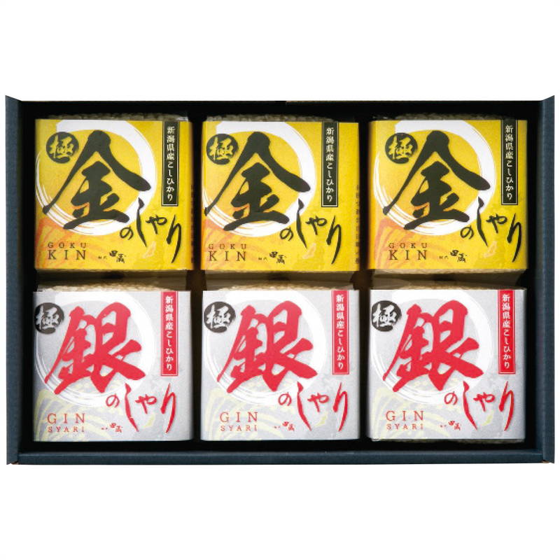 ■商品説明 日本の米どころとして知られる新潟県。新潟米を代表するコシヒカリはツヤや粘り、独特の甘味が特徴的です。また、炊き上がったときの香りやツヤがあります。新潟県は稲作に必要な水や適した土地、気候に恵まれています。五つ星マイスターが厳選し...