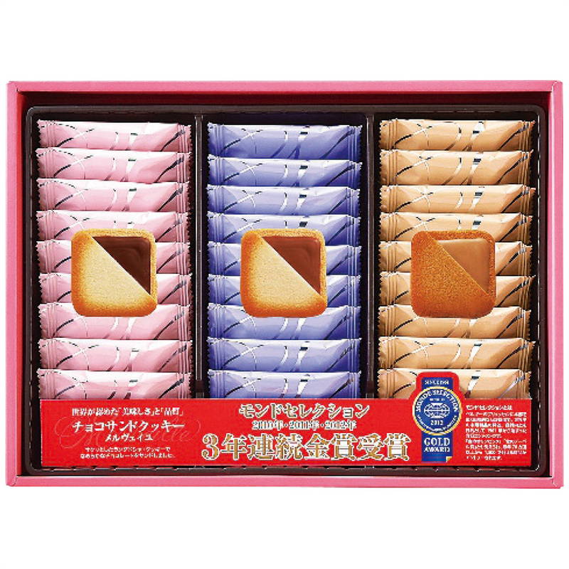 お菓子 スイーツ詰め合わせ 銀座コロンバン東京 メルヴェイユ(チョコサンドクッキー) 27枚入
