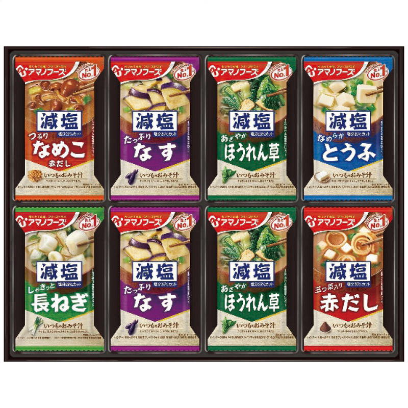 ■商品説明 毎日手軽に楽しめる減塩タイプのおみそ汁「減塩いつものおみそ汁」を詰め合わせたギフトセットです。 ■商品詳細 生産地：日本製 箱サイズ：36×27.5×8cm 重さ：630g 内容：減塩いつものおみそ汁(なす9g・ほうれん草6.8g各6個・とうふ10.3g・赤だし(三つ葉入り)8g・なめこ(赤だし)8g・長ねぎ8.5g各3個) 賞味期間：製造日より常温約360日 アレルゲン：乳成分・小麦・さば・大豆・鶏肉・ゼラチン お歳暮/御歳暮/お中元/御中元/お年賀/御年賀/残暑見舞い/出産祝い/クリスマス/誕生日/プレゼント/母の日/父の日/敬老の日/全快祝い/快気祝い/引越し祝い/ご挨拶/御礼/お礼/お返し/お祝い返し/入学祝い/合格祝い/進学祝い/卒業記念品/卒業祝い/結婚祝い/出産祝い/開店祝い/贈答品/粗品/記念品/景品