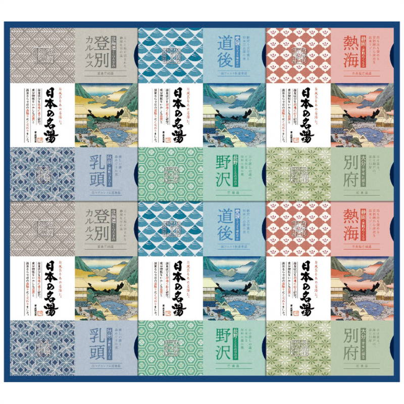 ■商品説明 家庭で楽しめる日本の名湯ギフトセット。 温泉科学プロジェクトから開発された、ご自宅のお風呂で本格的な温泉気分が満喫できる、こだわりの温泉タイプ入浴剤です。 ■商品詳細 生産地：日本製 箱サイズ：39.8×36.7×3cm 重さ：1760g 内容：30g入浴剤(登別カルルス・乳頭・別府・熱海各6個・道後・野沢各8個)・［日本製］ 賞味期間：- アレルゲン： お歳暮/御歳暮/お中元/御中元/お年賀/御年賀/残暑見舞い/出産祝い/クリスマス/誕生日/プレゼント/母の日/父の日/敬老の日/全快祝い/快気祝い/引越し祝い/ご挨拶/御礼/お礼/お返し/お祝い返し/入学祝い/合格祝い/進学祝い/卒業記念品/卒業祝い/結婚祝い/出産祝い/開店祝い/贈答品/粗品/記念品/景品