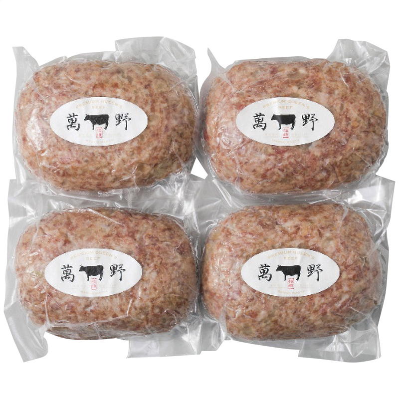 萬野和牛生ハンバーグ4個 詰め合わせ セット ギフト プレゼント お中元 お歳暮 内祝い kanaemina-10059223 kanaemina パッケージ画像