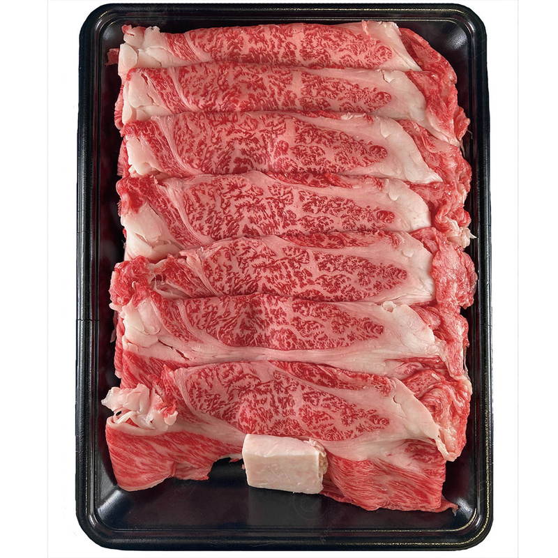 Set, Assortment - 萬野屋 萬野和牛 すき焼き用肩ロース ギフト プレゼント お中元 お歳暮 内祝い