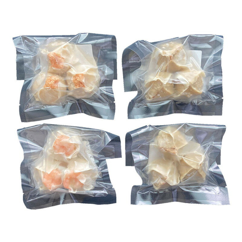 北のふんわりしゅうまい詰め合わせ4袋 詰め合わせ ギフト プレゼント お中元 お歳暮 内祝い