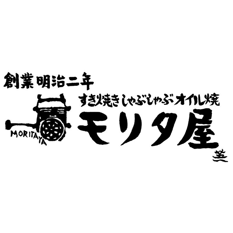「京都モリタ屋」 京丹波高原豚ロース味噌漬け 詰め合わせ ギフト プレゼント お中元 お歳暮 内祝い kanaemina-10057991 kanaemina サンプル画像3