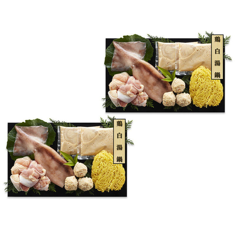 Chanko Nabe （Sumo Wrestler） - 個食用 鶏白湯鍋セット 詰め合わせ ギフト プレゼント お中元 お歳暮 内祝い