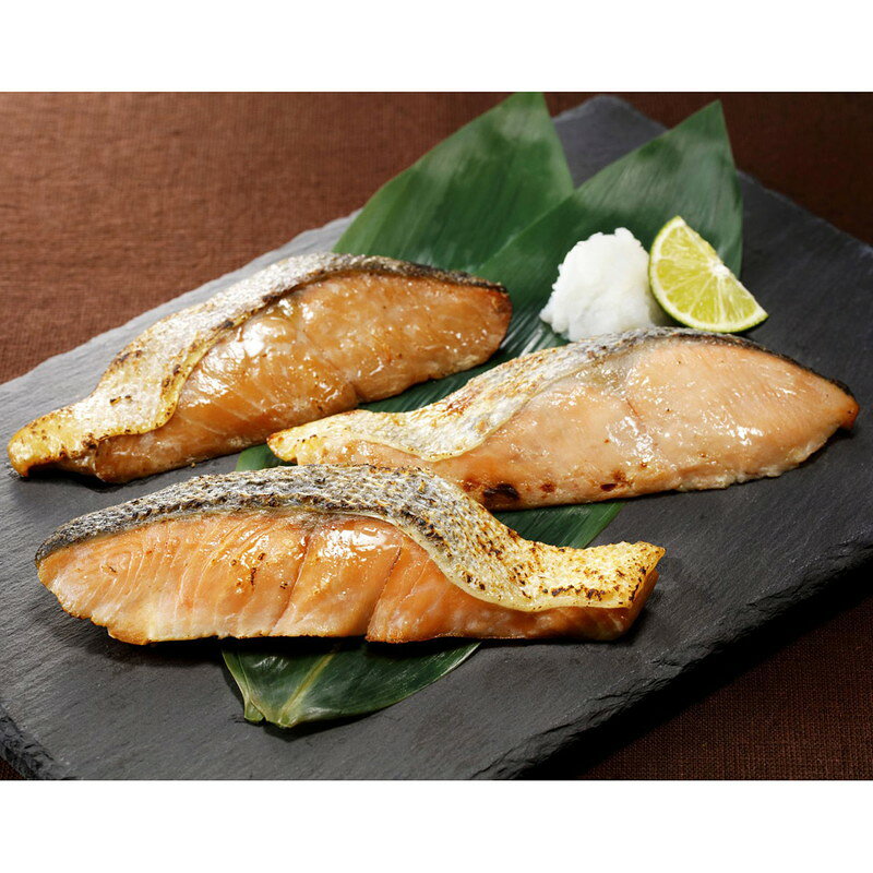 北海道産 焼鮭切身3点詰め合わせ 網走水産 詰め合わせ ギフト プレゼント お中元 ...