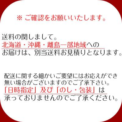 ホカロン(携帯用カイロ)貼るタイプ ミニ カイロ ミニサイズ 50個入(10個入×5セット）