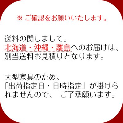 チェア イームズ シェルチェア(キッズ・ファブリック)キッズチェア 木脚 木製脚 チェア 椅子 イス