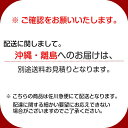 洗濯カゴ 収納かご 整理カゴ 脱衣籠 ランドリー ウイングバスケット 深型 Lサイズ アイボリー 2