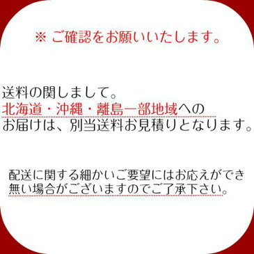 虫よけ ウォーターティッシュ 20枚入 無香料 無着色 ノンアルコール