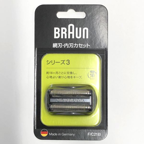 kanaemina㤨ؿ ؤ ֥饦 Braun С꡼3 300S 310SѸؿ F/C21B  ʡڥ᡼ ̵ۡפβǤʤ3,751ߤˤʤޤ