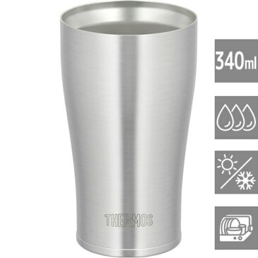 真空断熱タンブラー 340ml×2個セット サーモス タンブラー ステンレス 真空断熱タンブラー 魔法瓶構造 THERMOS 保冷 保温 魔法びん