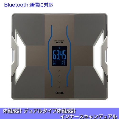 体組成計 筋質点数 タニタ インナースキャンデュアル スマホ Bluetooth通信対応 体重計 体脂肪計 筋肉量 内臓脂肪