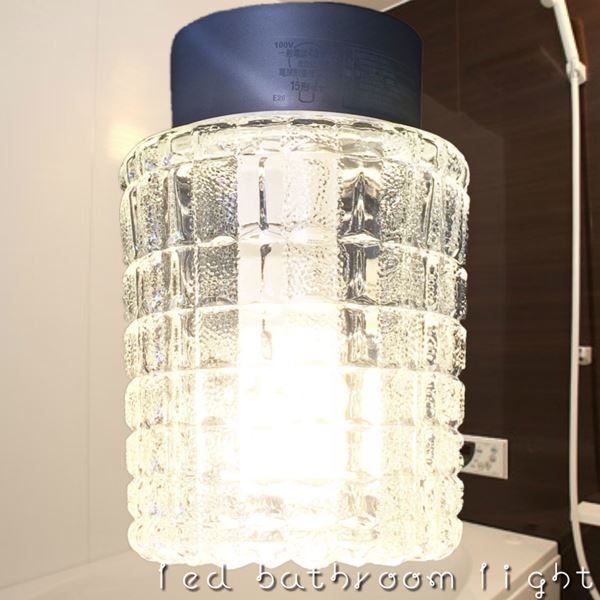 バスルームライトのギフト 浴室灯 LEDライト バスルームライト お風呂の照明器具 壁面/天井 SWL-128