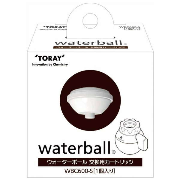 浄水器 交換用カートリッジ 東レ 蛇口直結型 ウォーターボール用 1個入