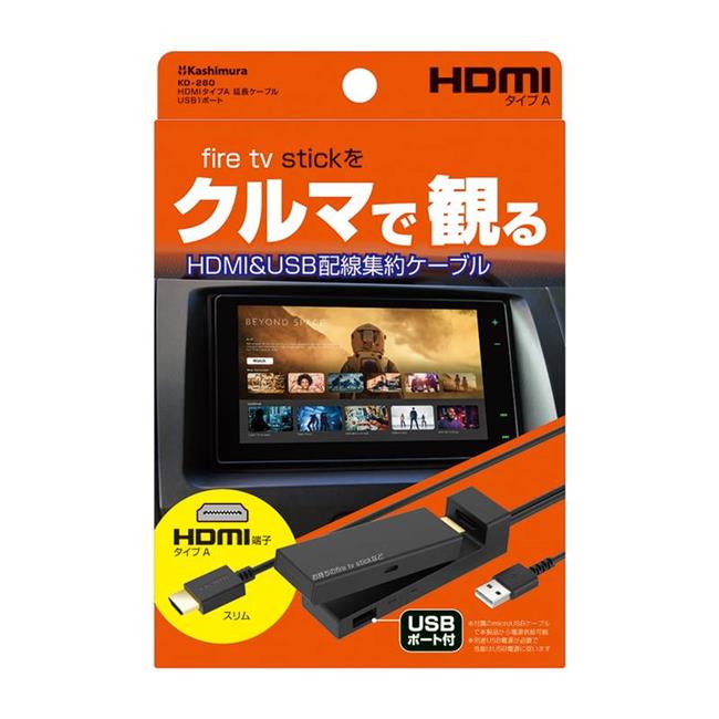 楽天市場】amazon fire stick(車用品・バイク用品)の通販 楽天市場】amazon fire stick(車用品・バイク用品)の通販