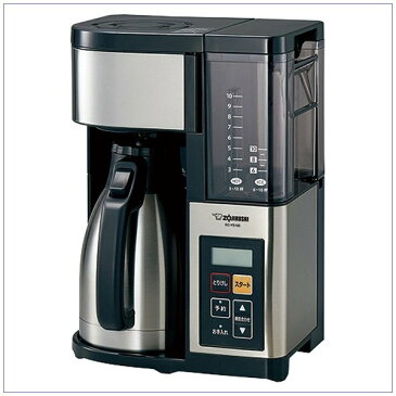 コーヒーメーカー 象印 大容量 3杯〜10杯用 ステンレスサーバー ドリップ式 サーモ ペーパーレス