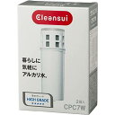 浄水器 交換用カートリッジ クリンスイ ポット型浄水器用 カートリッジ2個入 CPC7W-NW